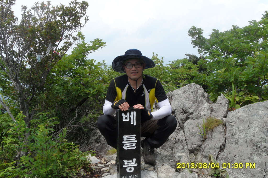 금대만 이미지