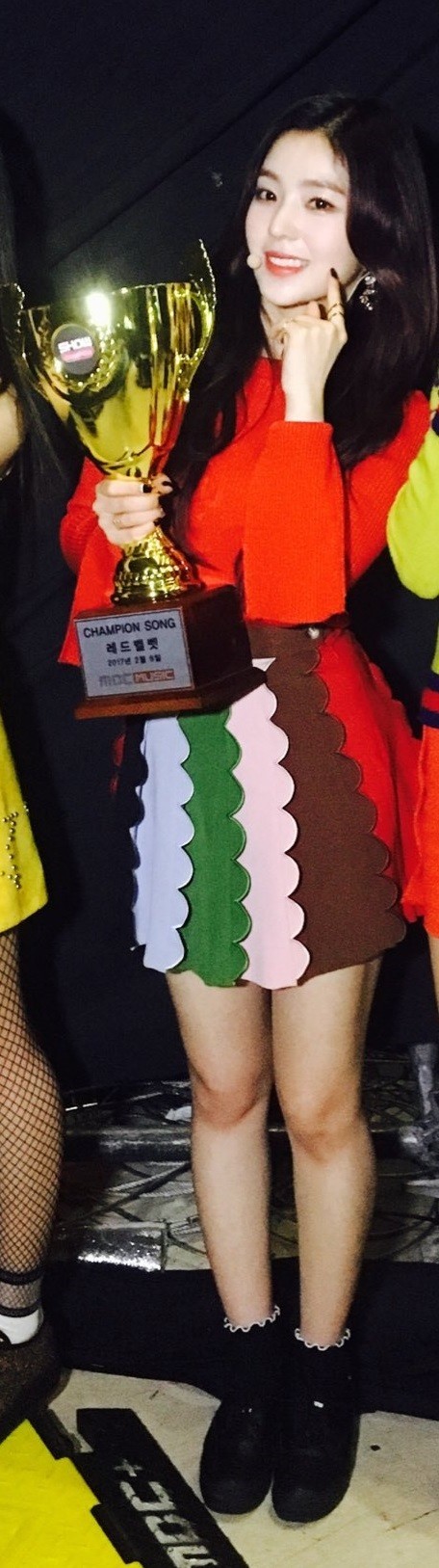레드벨벳 볼콕 아이린.gif | 인스티즈