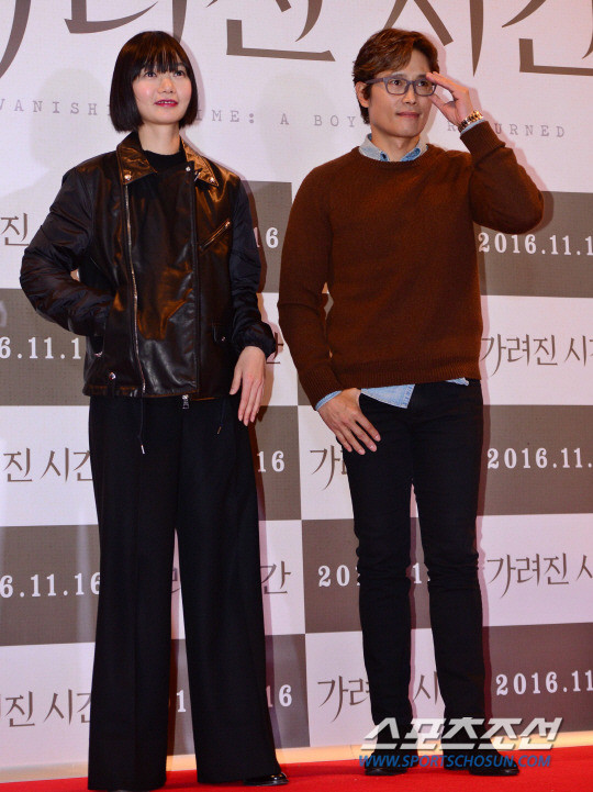 오늘자 영화 가려진 시간 VIP시사회 | 인스티즈