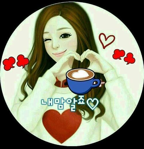 금마차 이미지