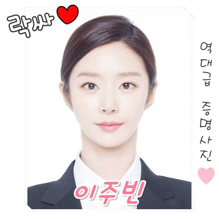 착한 거짓말을 한 치킨배달원의 최후 | 인스티즈