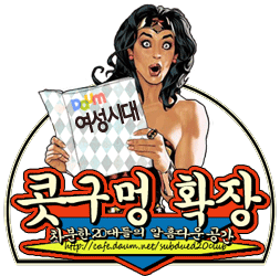 내가치킨 이미지