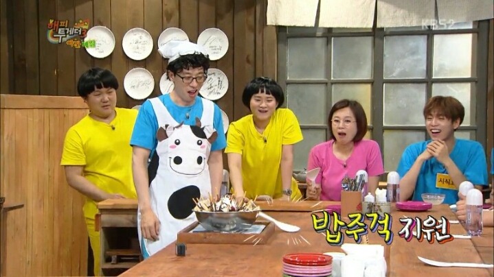 개인적으로 해피투게더 야간매점에서 젤 먹고 싶었던 메뉴.jpg | 인스티즈