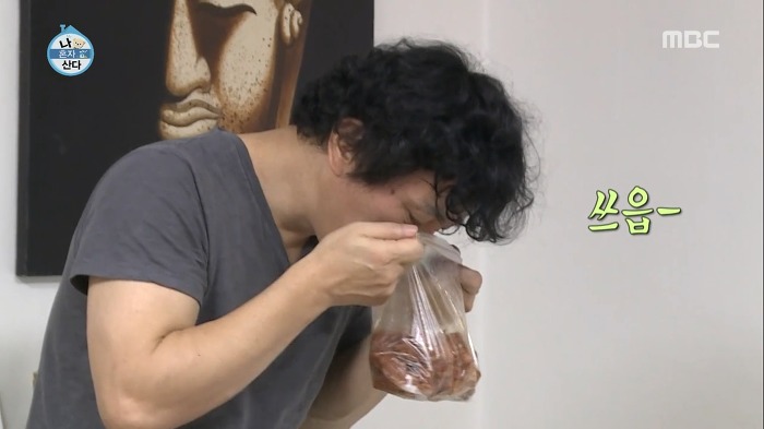 보는 사람도 행복해지는 최덕문의 혼술타임.jpg | 인스티즈