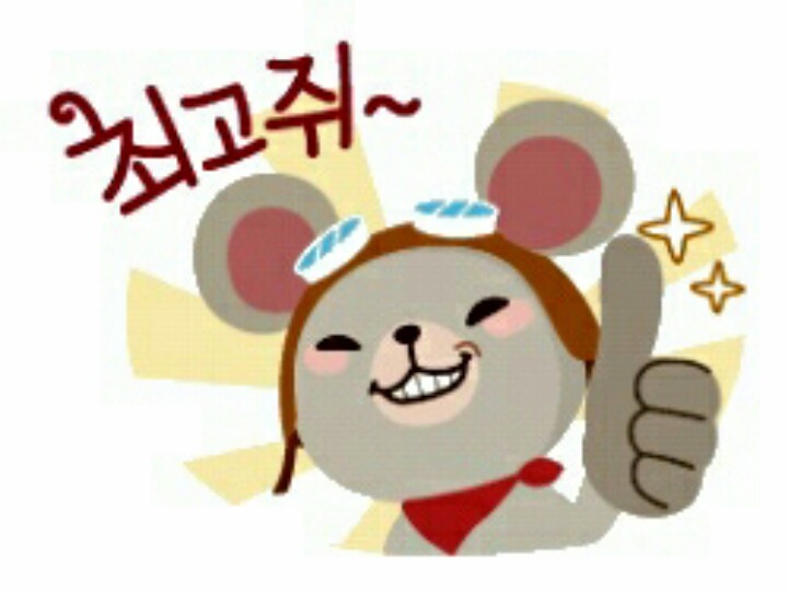 화수분 이미지