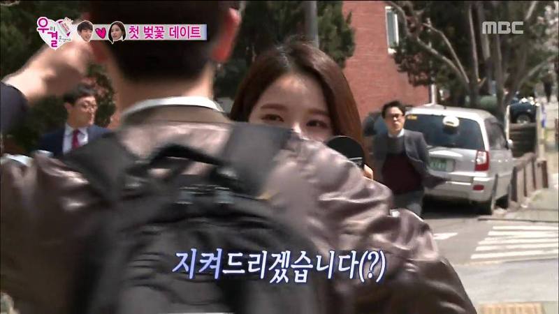 이에 미숫가루 낀 걸그룹 아내와 지켜주려는 남편.......JPG | 인스티즈