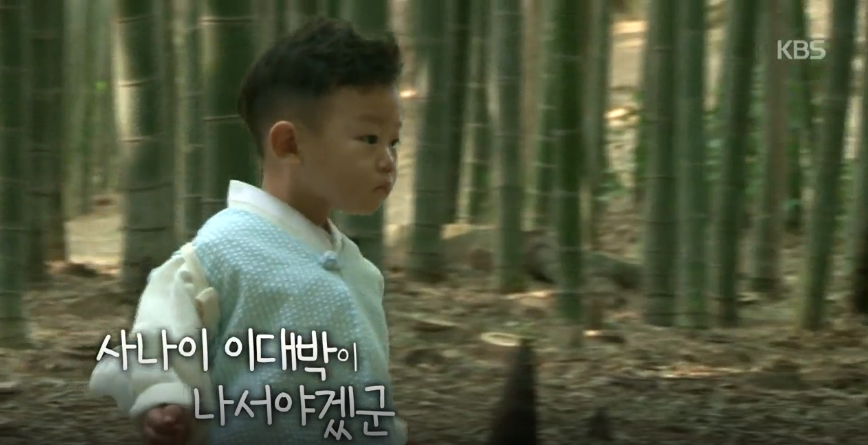 대박이 투블럭함 ㅋㅋㅋㅋㅋ (누나들이 벌레 무서워하자 누나들 지키는 대박이 ㄷㄷㄷ) | 인스티즈
