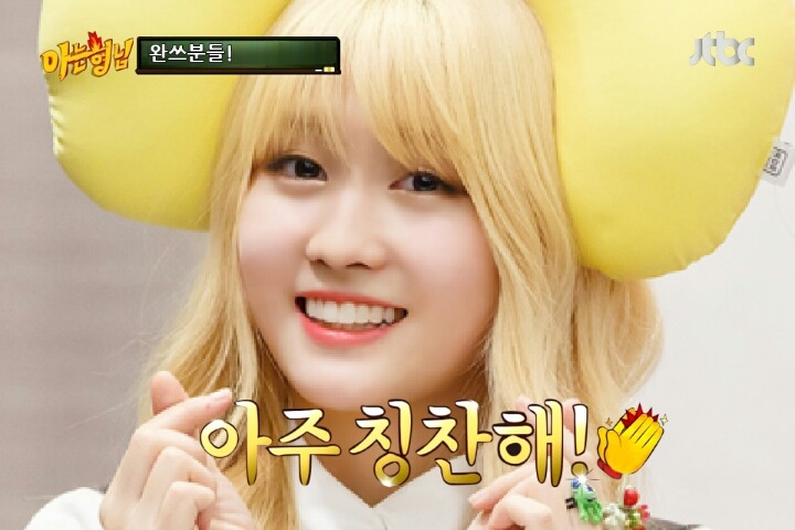 화，안，예 이미지