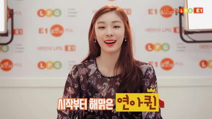 이 춘추공주시대에 개인적으로 ㄹㅇ 한국 공주님 ㅇㅈ할 수 있는 분으로 정화 | 인스티즈