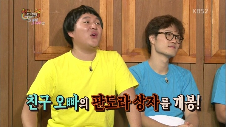 야한 영상을 본 여자들의 충격적인 심경변화 ; | 인스티즈