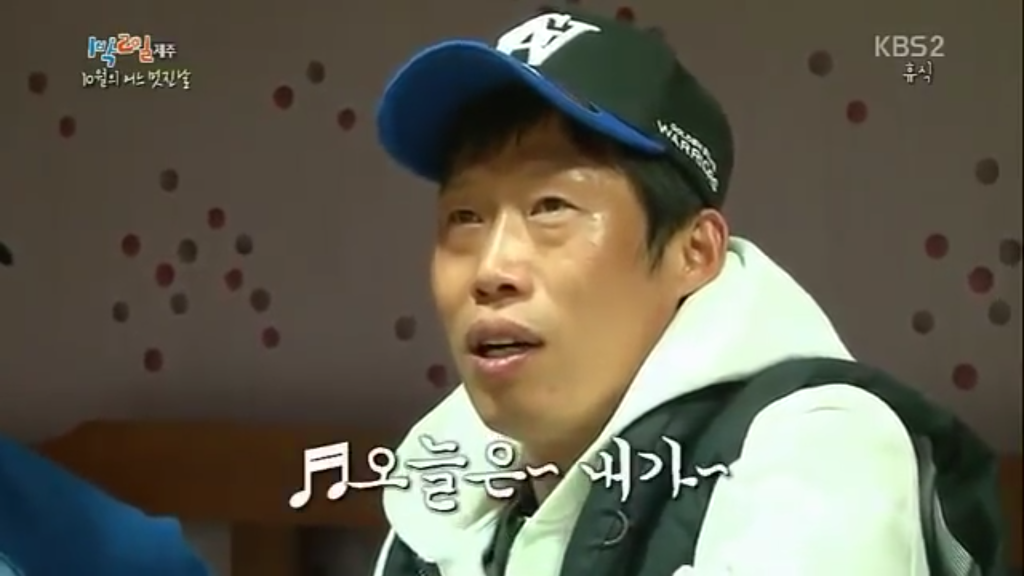 유해진이 말하는 아저씨와 젊은사람의 차이점.jpg | 인스티즈