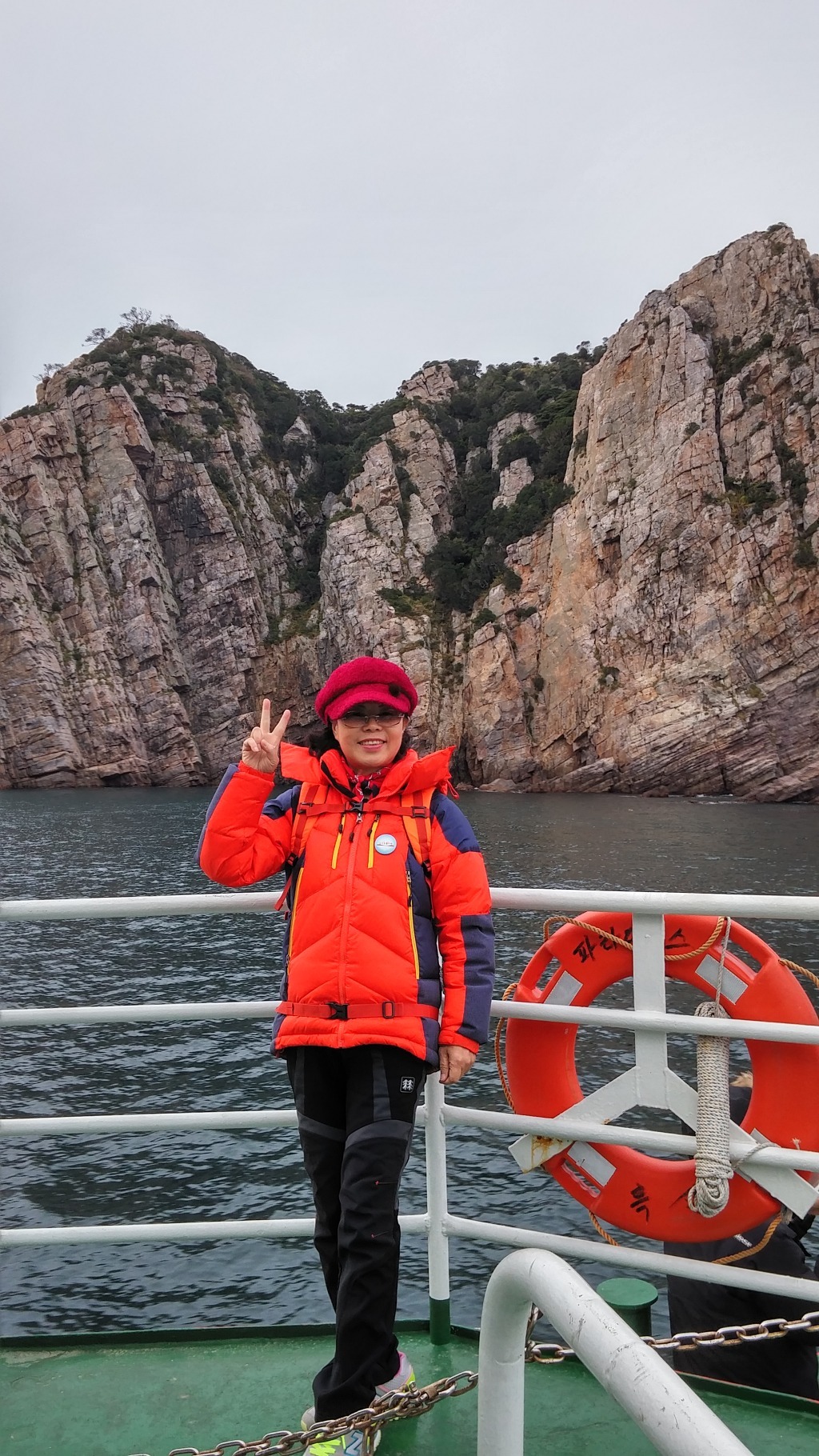 1박2일 이미지