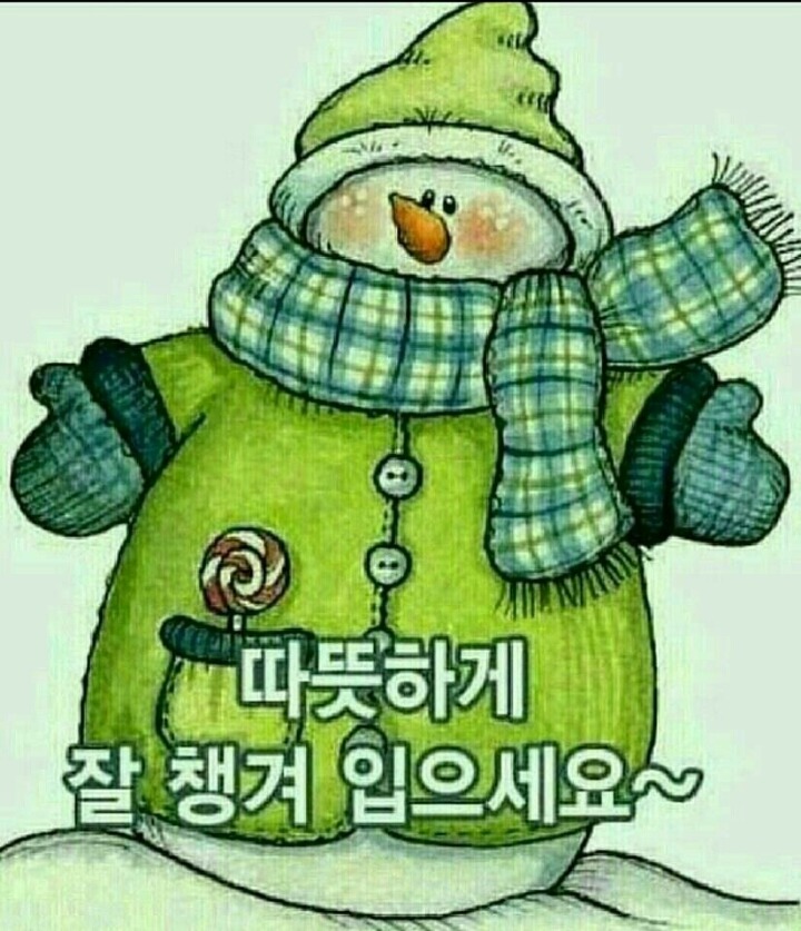 핑크레이디 이미지