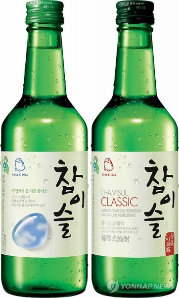 사랑님 이미지