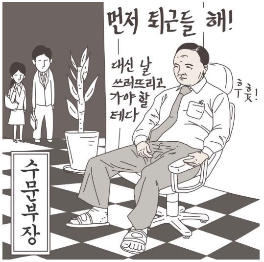 즐거운 주말...^^ | 인스티즈