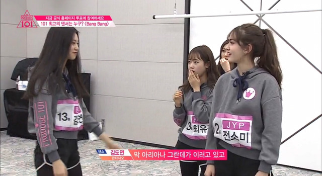 제시제이 SNS에 언급된 프로듀스 101 뱅뱅팀.JPG | 인스티즈