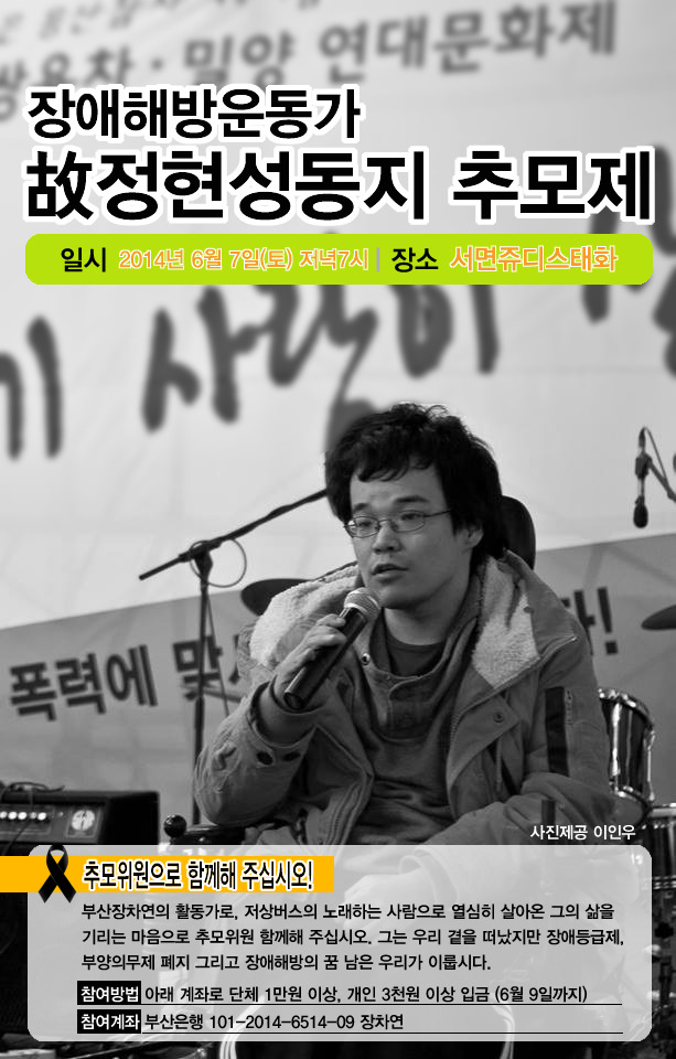 쥬디스B 이미지