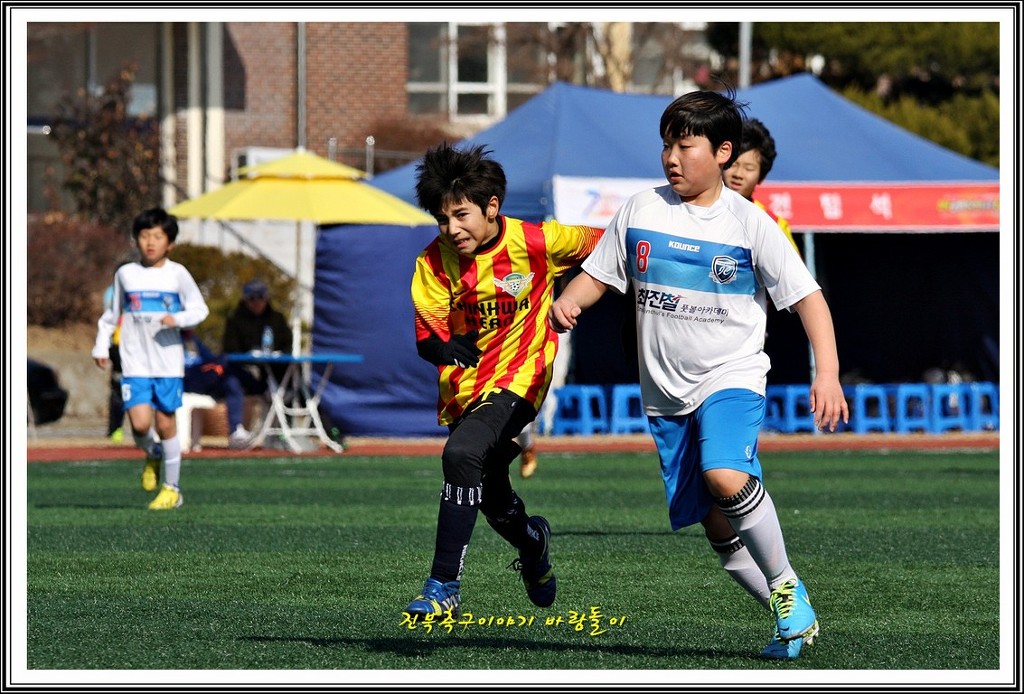 신화에프씨 이미지