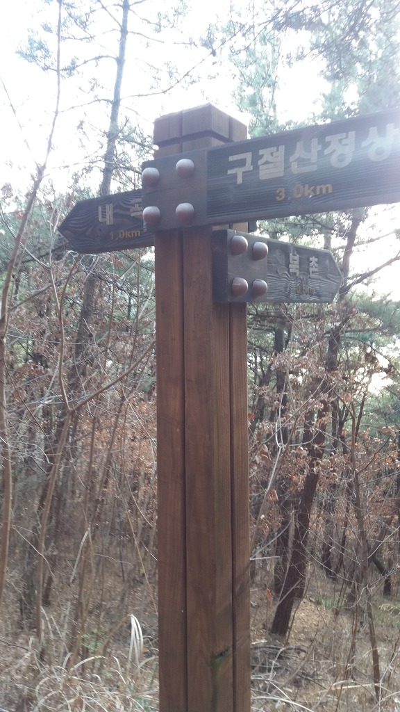 신마산주유소주 이미지