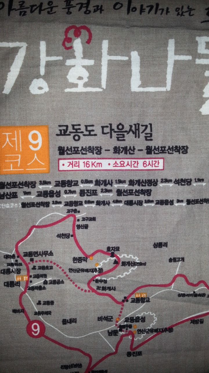 수진네 이미지