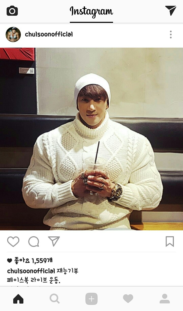 징맨 근황 | 인스티즈