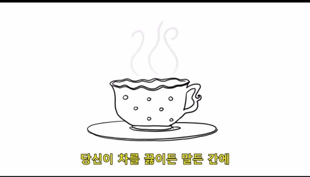 모텔까지 왔으면 말 다 한거 아니냐? | 인스티즈