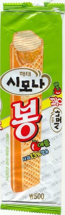 추억의 아이스크림 2탄 이중에서 본인이 먹어본 아이스크림은 몇개? | 인스티즈