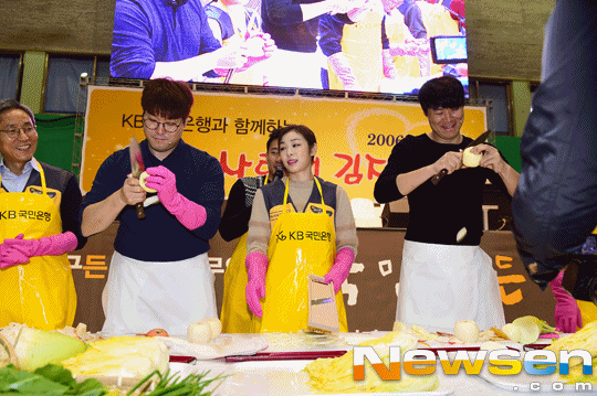 유난히 아담한 오늘자 김연아 | 인스티즈