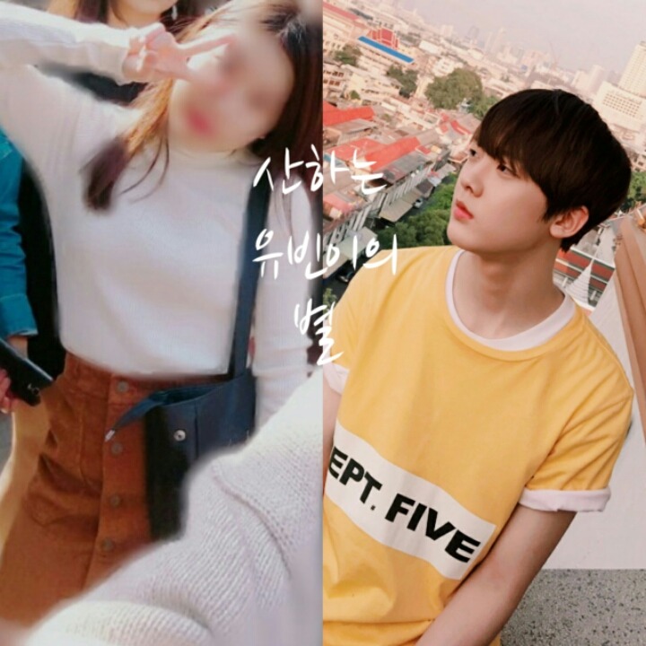 너로인해 꽃길 이미지