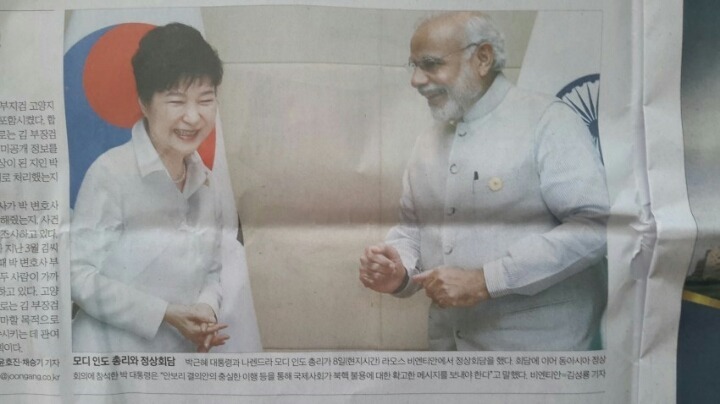 문재인대통령 첫번째 시련 | 인스티즈