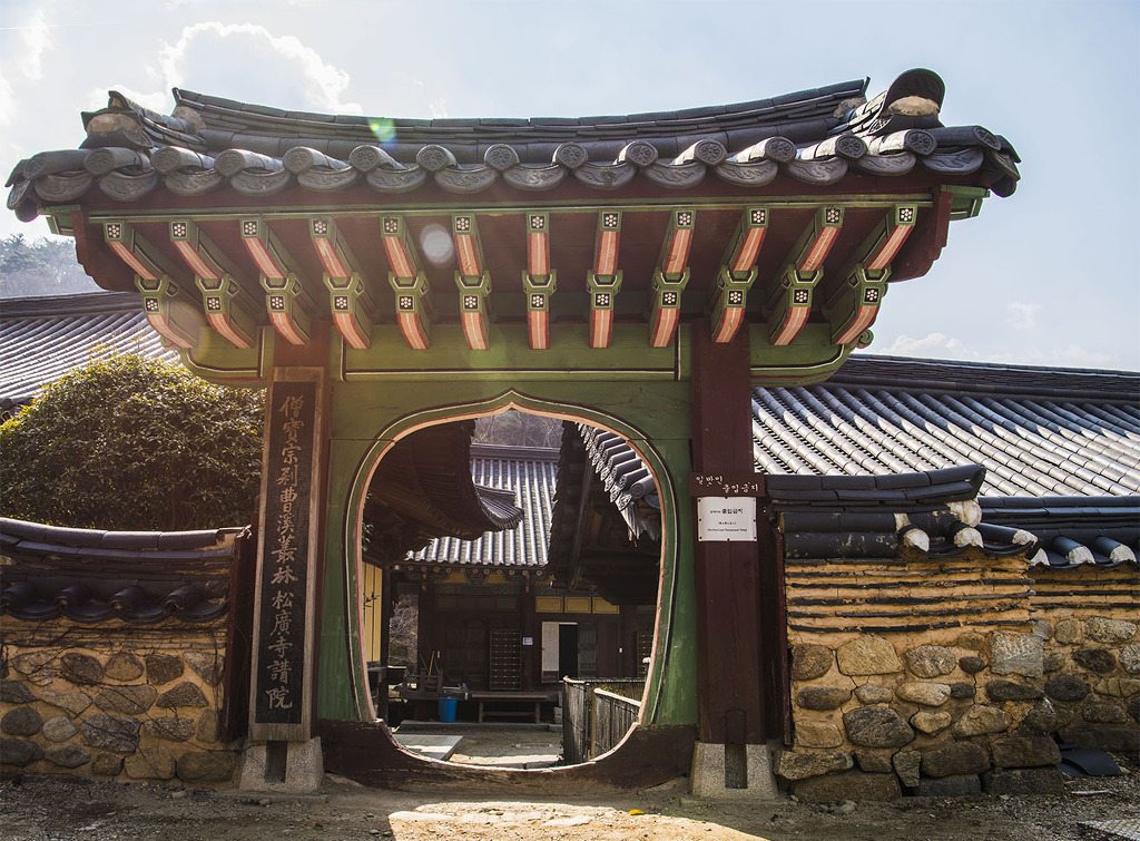 선암사 이미지