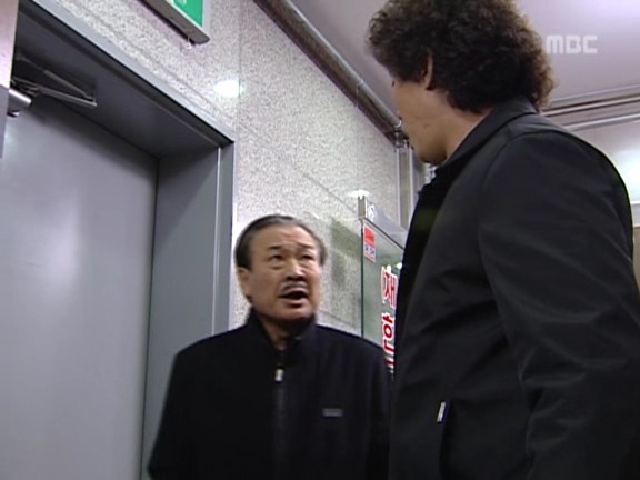 [거침없이하이킥] 맨날 주식 말아먹는 한심한 아들이지만 내편일땐 겁나 든든함ㅋㅋㅋㅋ.jpg | 인스티즈