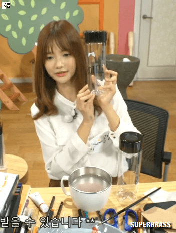실시간 하연수2.gif | 인스티즈
