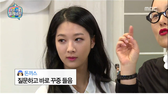 [마리텔] 정샘물이 생각하는 21호신화,웜톤vs쿨톤.jpg | 인스티즈