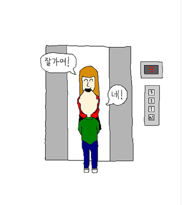미용실공감 이미지