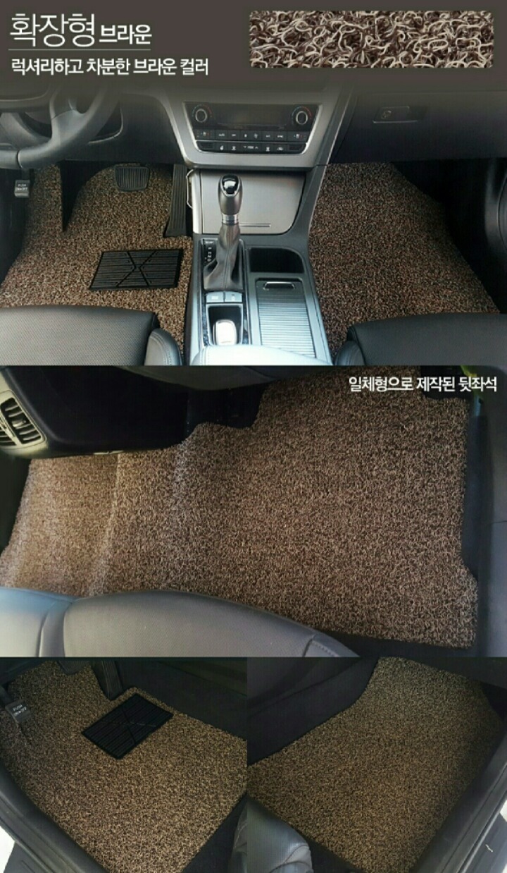 코일 이미지