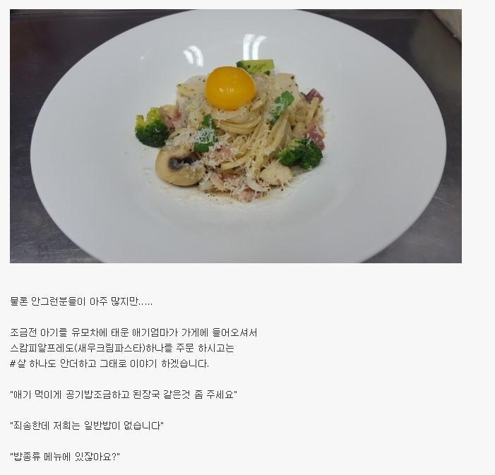 재연맘 시즌2.jpg | 인스티즈