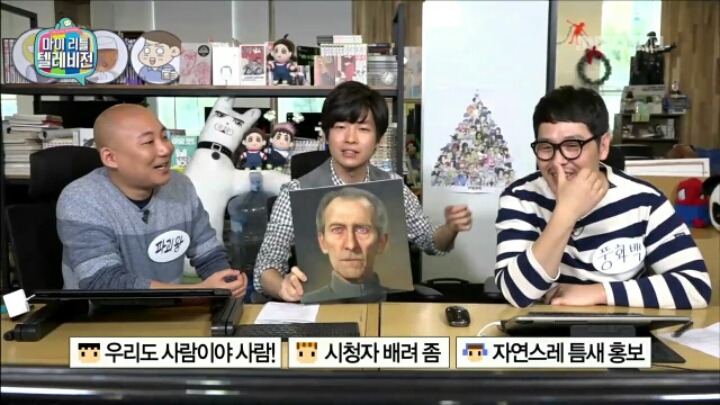 [마리텔] 어느 하이퍼리얼리즘 화가의 취향 | 인스티즈