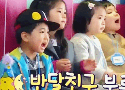 오빠미 낭낭한 민준 & 봉제인형미 낭낭한 재이 (반달친구) .jpgif | 인스티즈