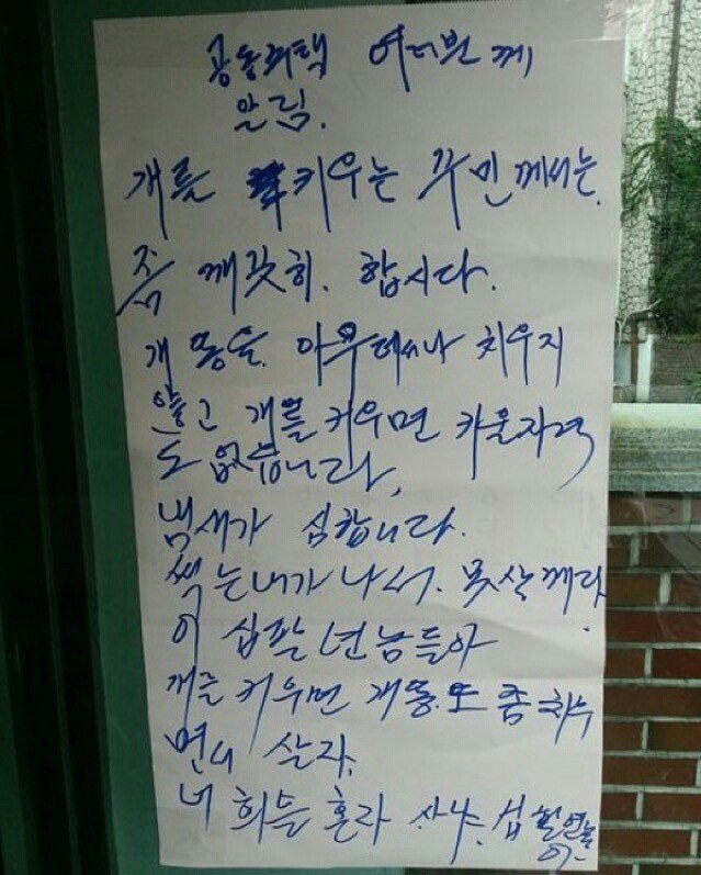 시작은 미약하였으나...jpg | 인스티즈
