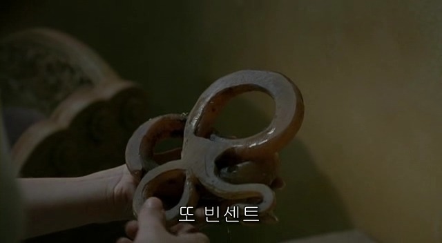 전 세계를 뒤흔든 공포! 공포영화 하면 떠오르는! 까진 아니었지만 꿀잼인【 하우스 오브 왁스 】02 | 인스티즈