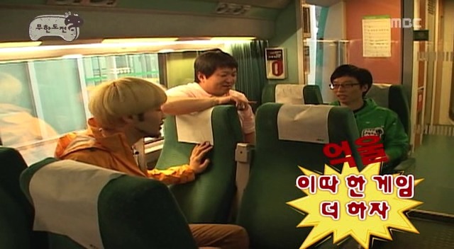 [무한도전] 노홍철이 순도 100% 돌아이인 이유 | 인스티즈