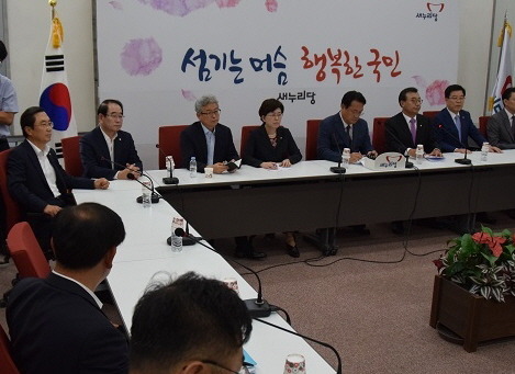 한국중소기업경영연구원 이미지
