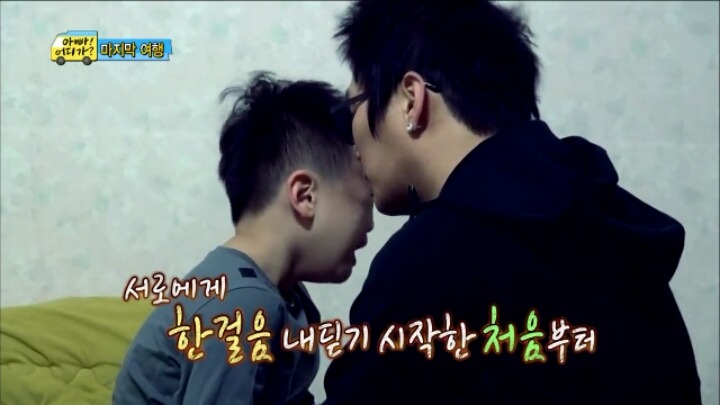 [아빠어디가] 마지막여행에 윤후가 아빠에게 남긴 영상편지 | 인스티즈