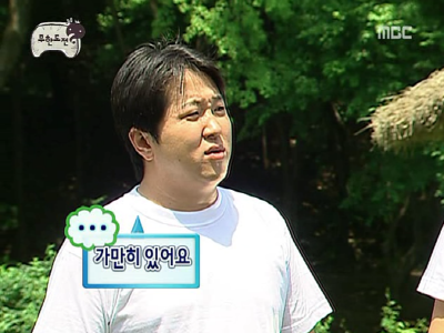 연도별 정형돈 캐릭터모음.jpg | 인스티즈