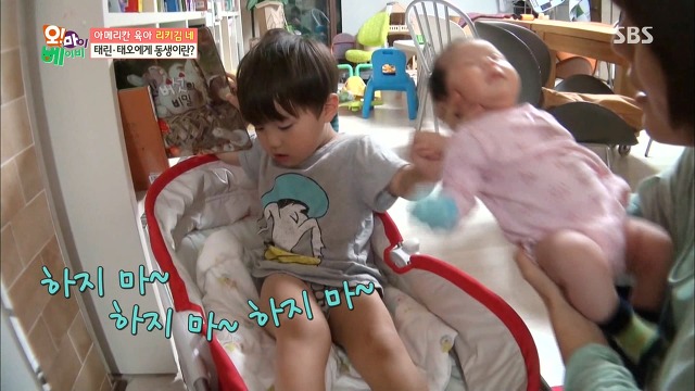 [오마이베이비] 언니가 여동생을 대할 때 VS 오빠가 여동생을 대할 때 | 인스티즈