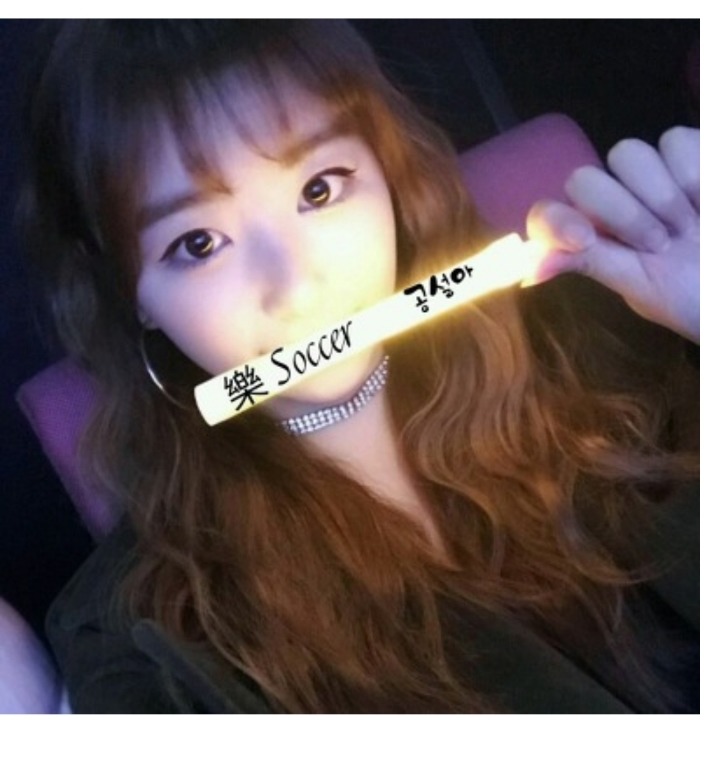 이유는 모르겠지만 일단 까이는 공설아님 | 인스티즈