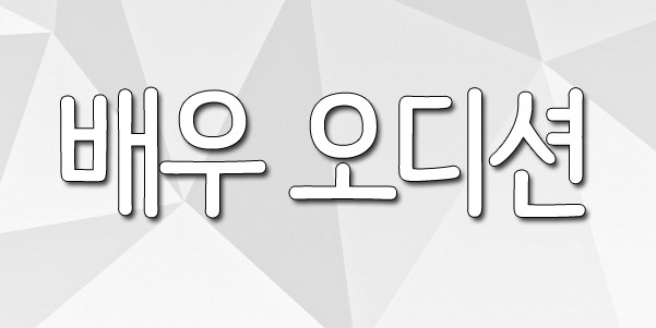 우윤 이미지