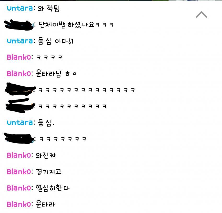 [LOL] 운타라 블랭크 근황 | 인스티즈