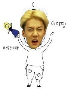 수라 이미지